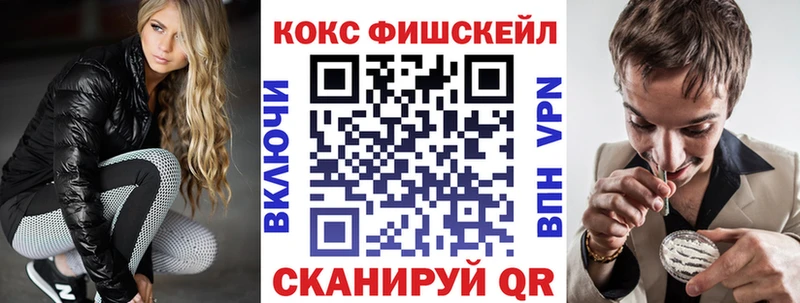 Купить наркоту Туран COCAIN  Лсд 25  Гашиш  Канабис  МЕФ 