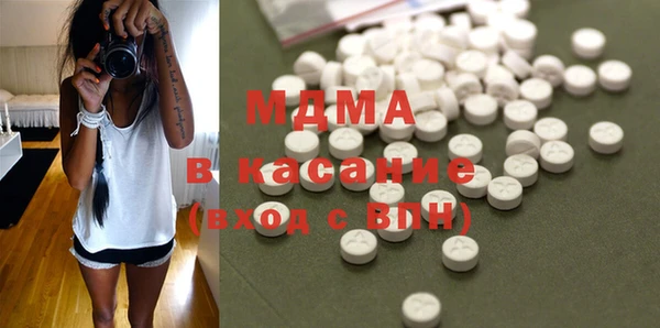 МДПВ Бронницы