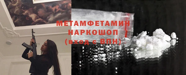 МДПВ Бронницы