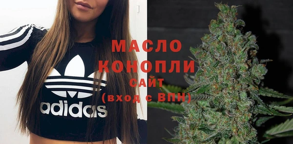 МДПВ Бронницы