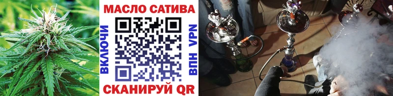 omg ссылка  Туран  ТГК жижа 