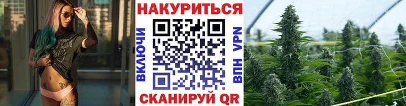 Каннабис конопля Туран